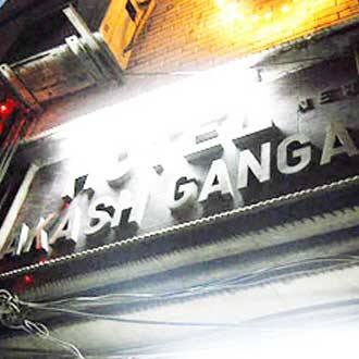 Hotel New Akash Ganga, Ludhiana 1